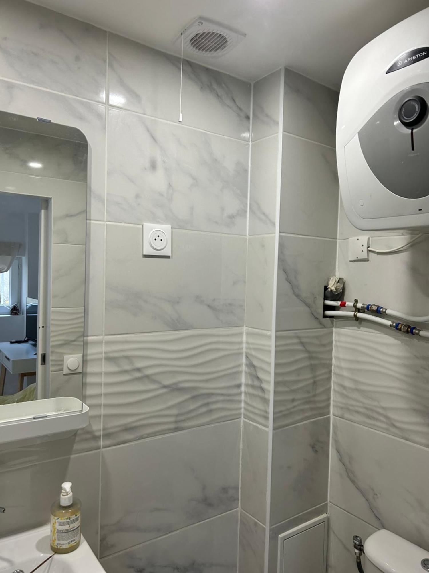 14m2 Apartment